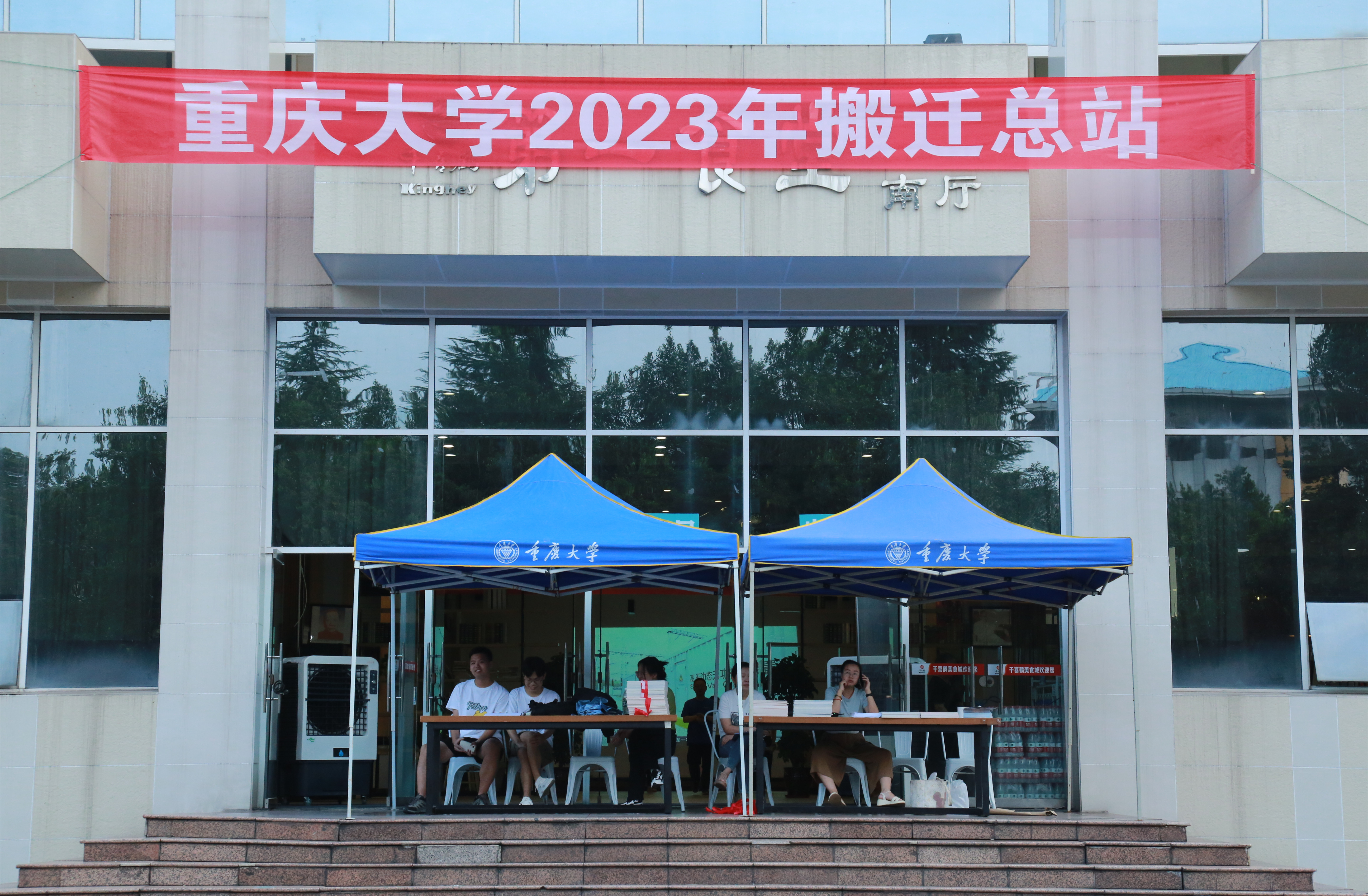 1_副本.jpg 20230718183243237.jpg