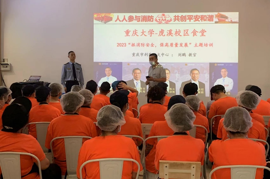 图片2.png 20230616153115269.png